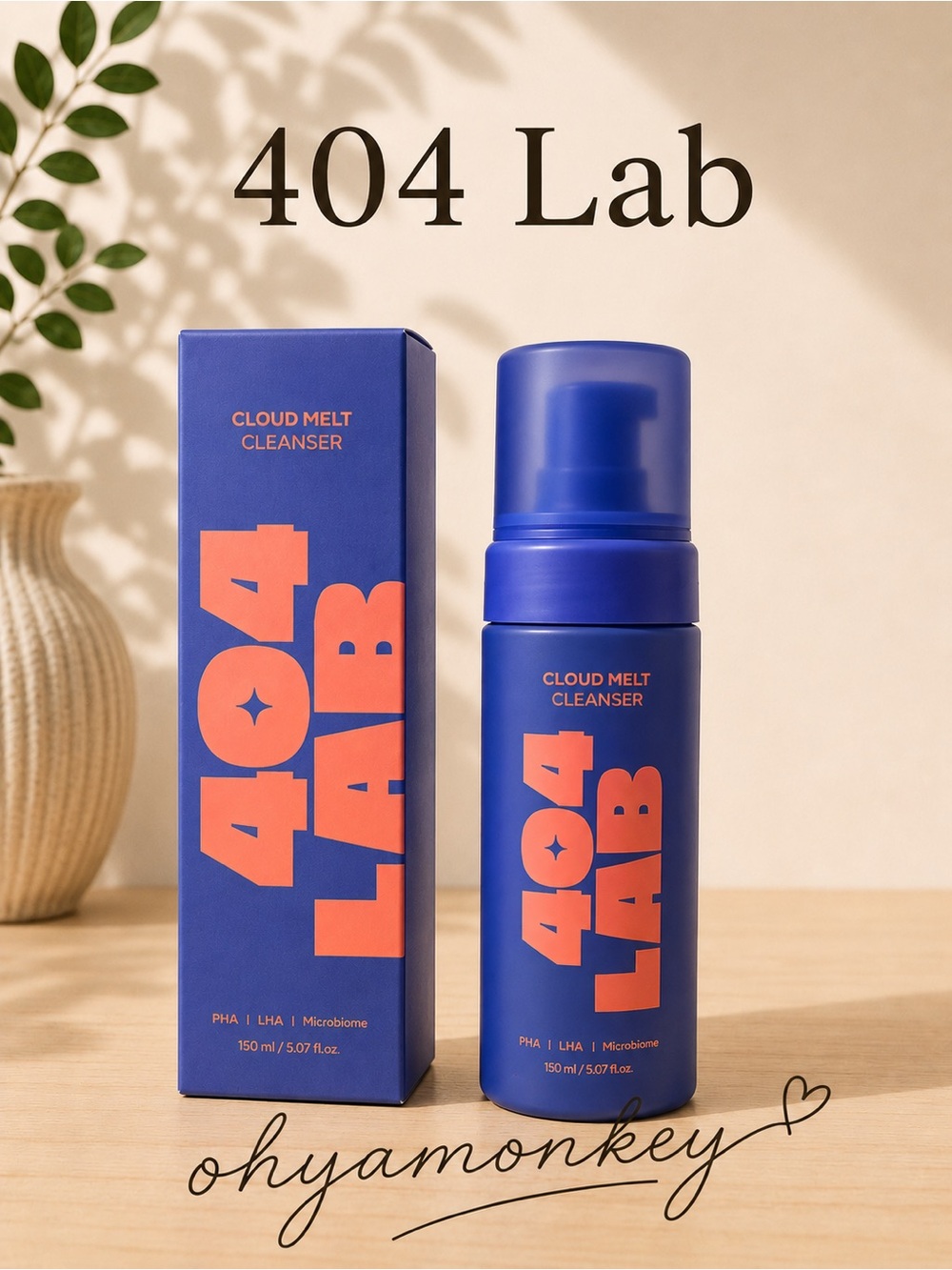 404 Lab Cloud Melt Cleanser